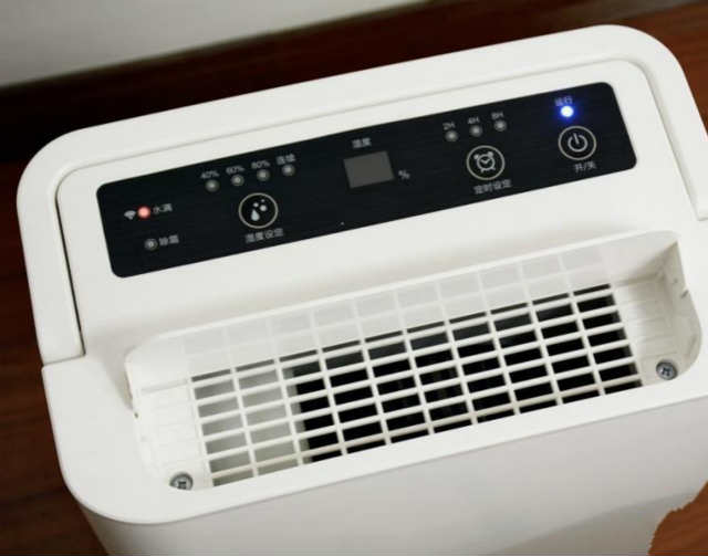 除濕機用塑封直流無刷電機_除濕機電機廠家-萬至達電機